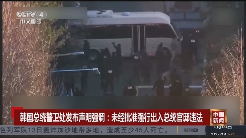 手打造的这