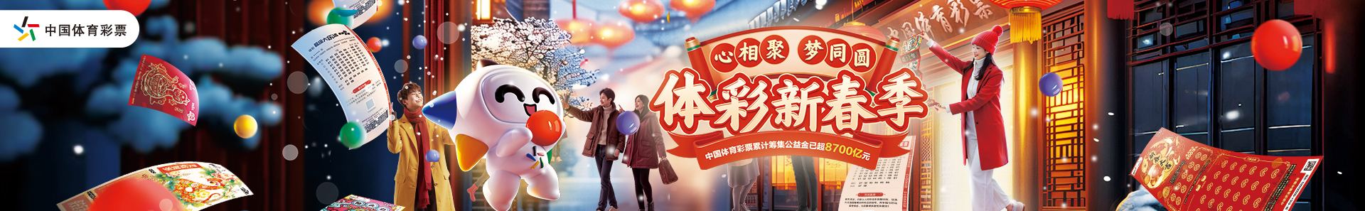 实践的博弈