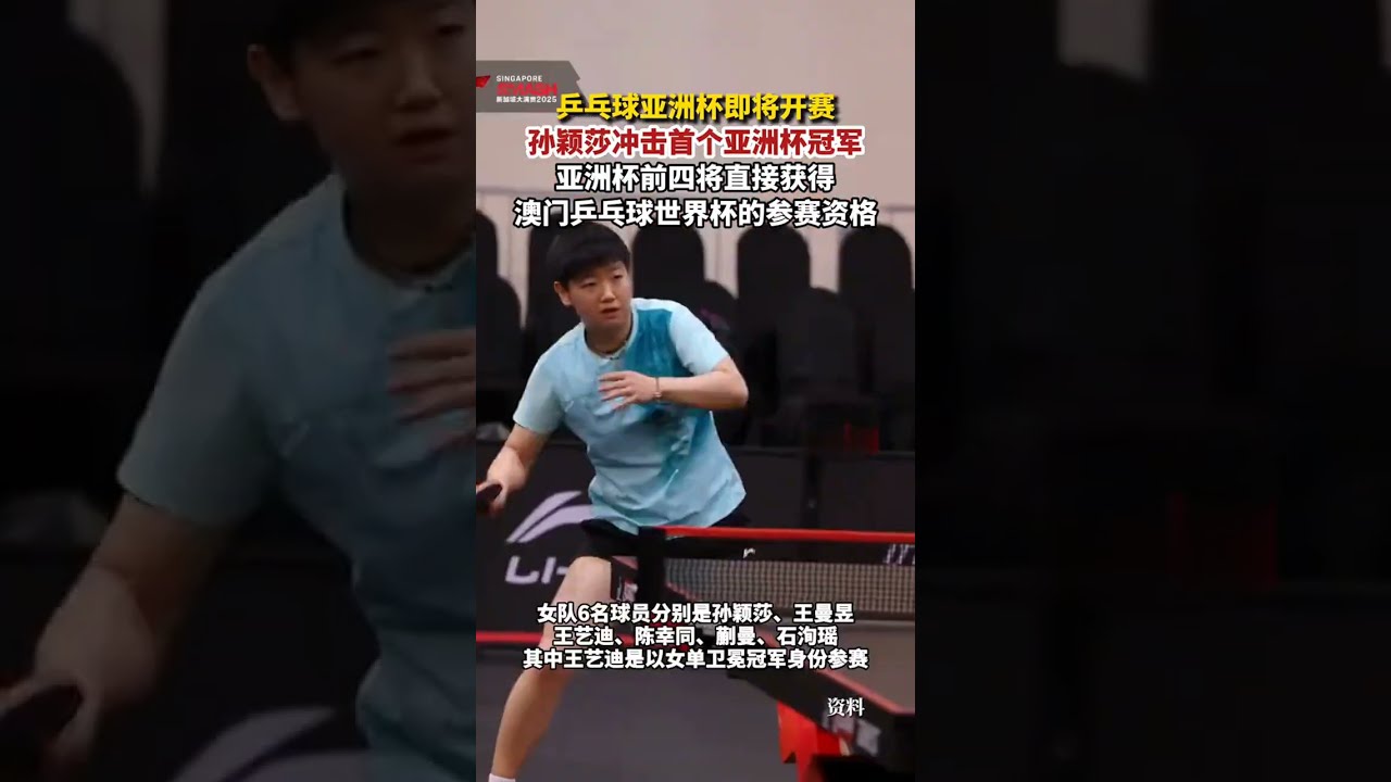 到恰尔汗奥