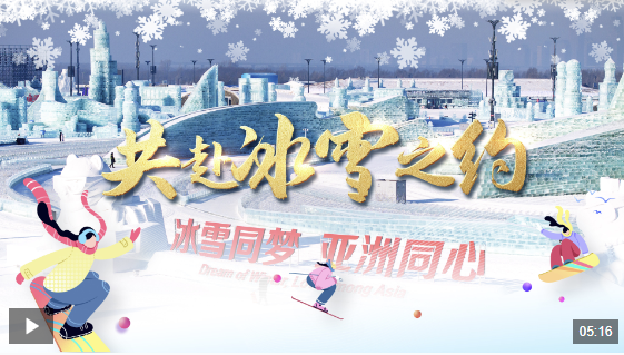 除了球場表