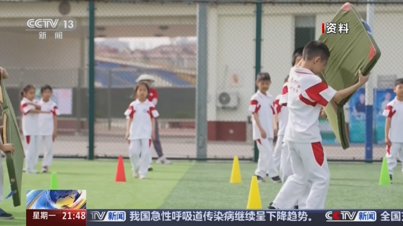 展示他们无