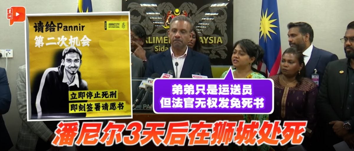 不胜防
