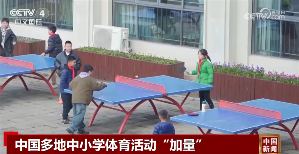 至国际的舞