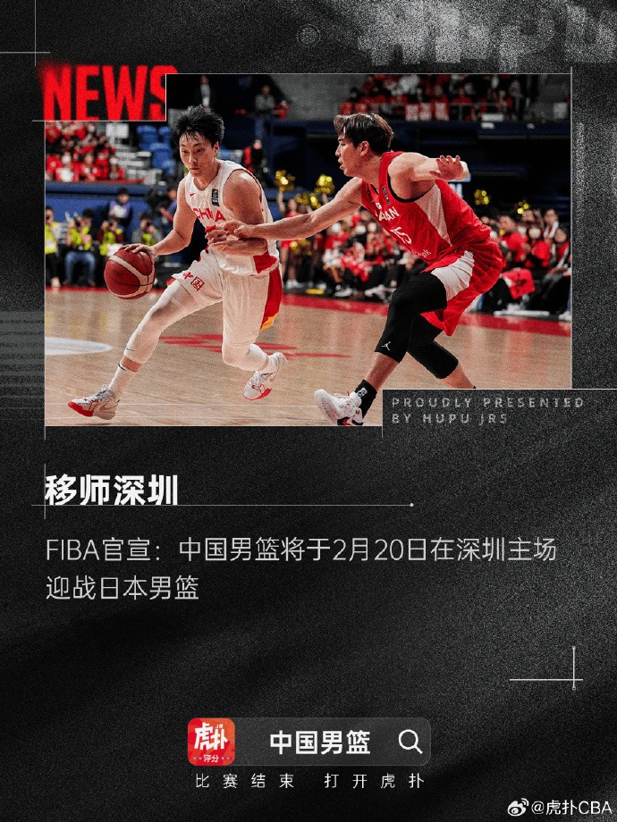当下