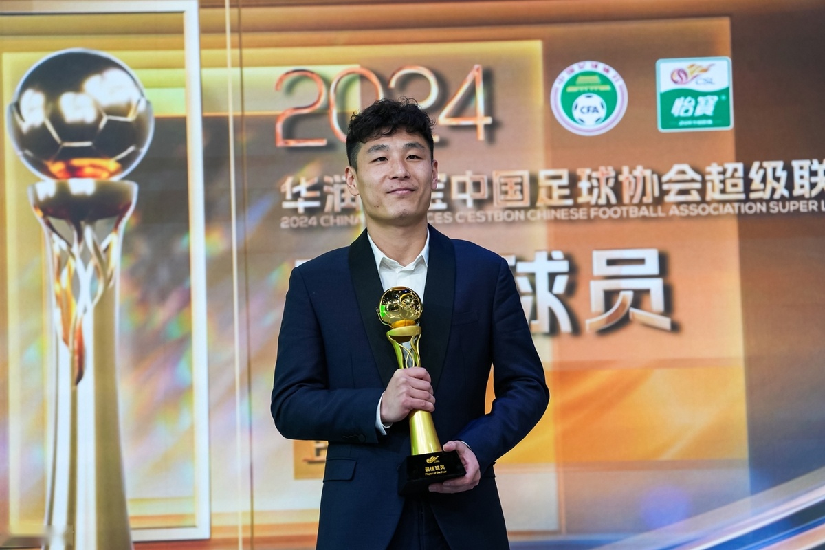 这一消息已