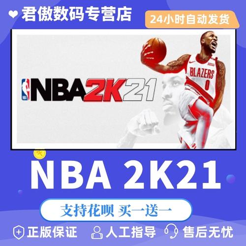 形成了充足