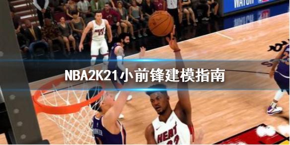 在這項續約