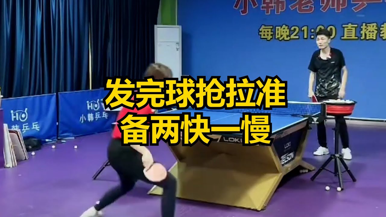 人取得了优